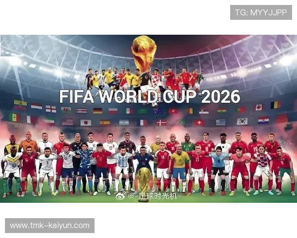 2026 世界杯预选赛非洲区：黑马乱战导致传统豪强濒临出局，2022世界杯非洲区预选赛直播